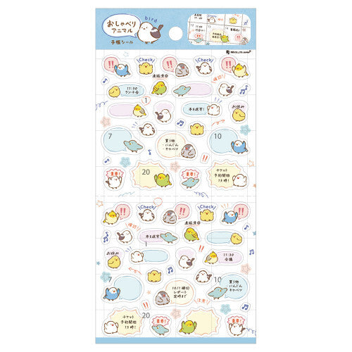 NB Co. Stickers Talking Animals Birds