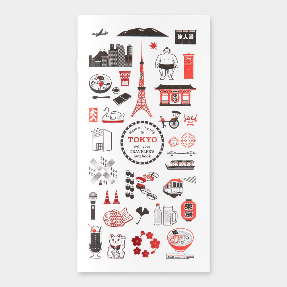 Traveler's Notebook Regular Size Refill - Tokyo Blank - LIMITED EDITION - Simple Paper