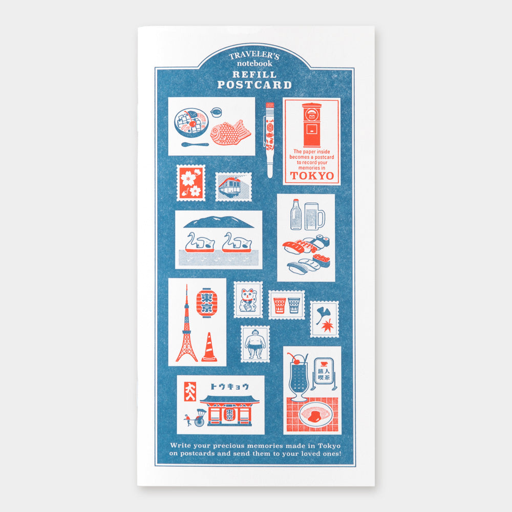 Traveler's Notebook Regular Size Refill - Tokyo Postcard - LIMITED EDITION - Simple Paper