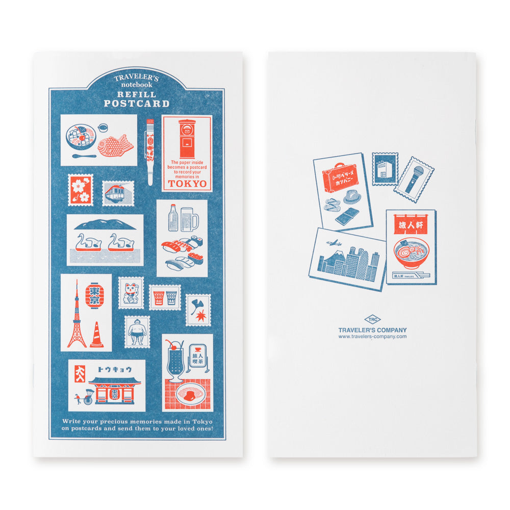 Traveler's Notebook Regular Size Refill - Tokyo Postcard - LIMITED EDITION - Simple Paper