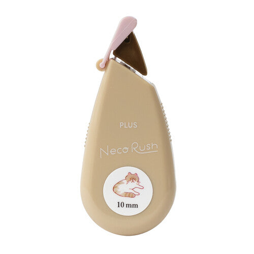Plus Neco Rush Limited Edition Exotic Short Hair