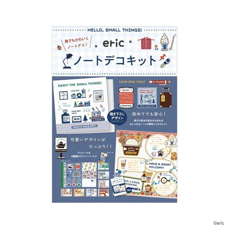 Nippon Eric Small Things Notebook Decoration Kit