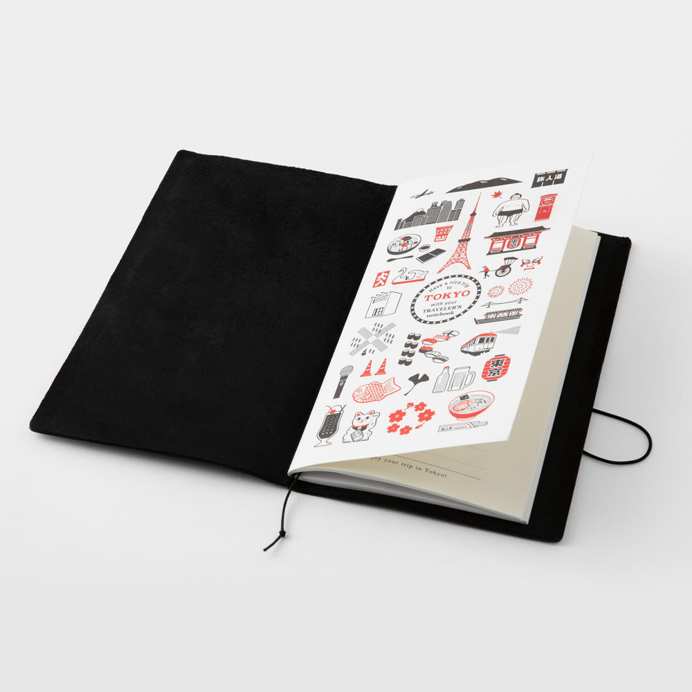 Traveler's Notebook Limited Edition - Regular Size - Tokyo Black - Simple Paper