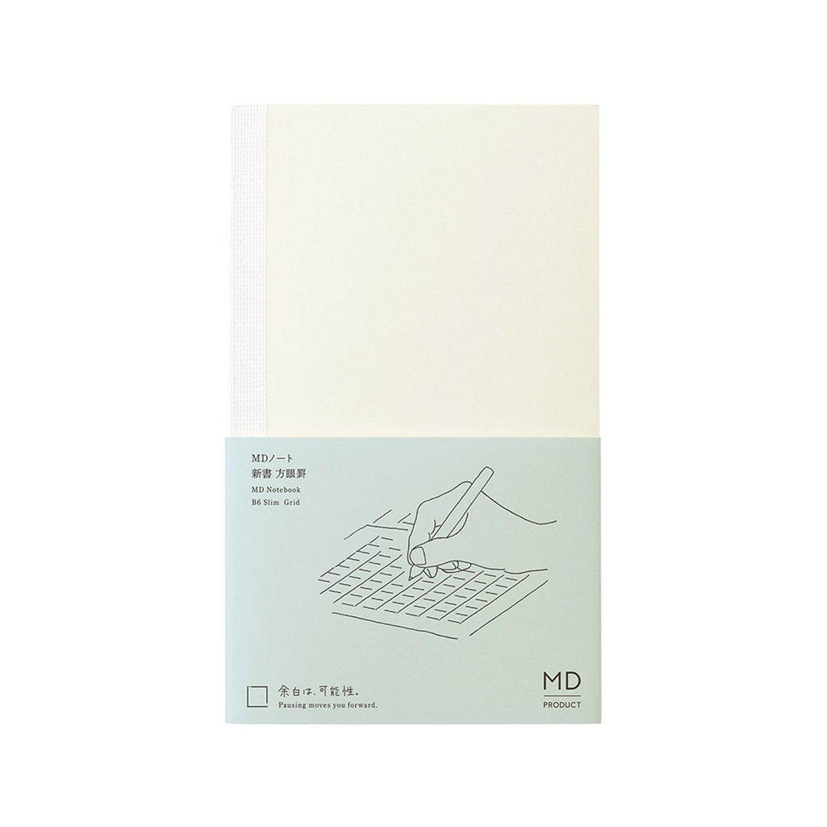 Midori MD Notebook B6 Slim Grid