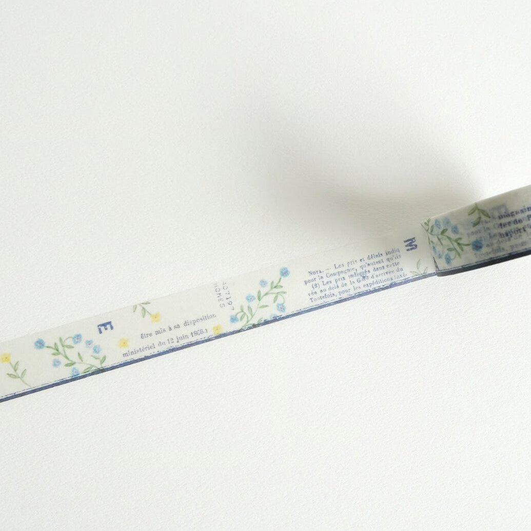 Yohaku Washi Tape | Y-154 - Simple Paper