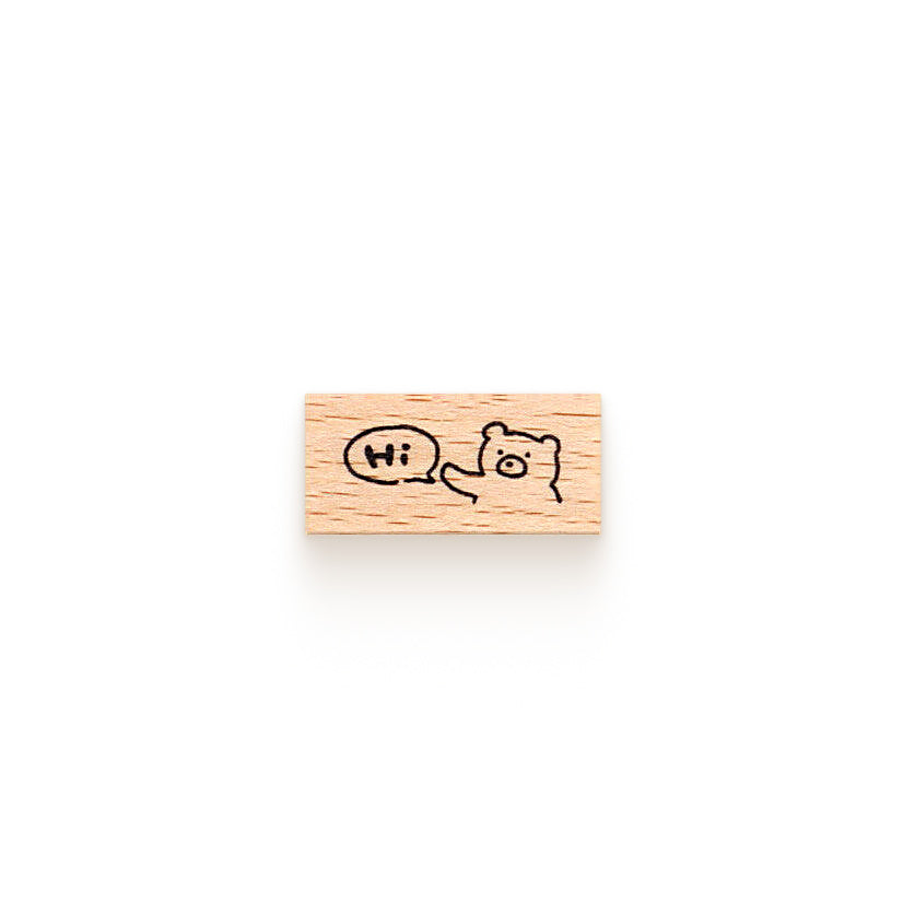 forme. Wooden Rubber Stamp Hi Bear