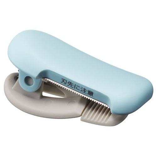 Kokuyo Karu Cut Tape Cutter | 10-15mm - Simple Paper