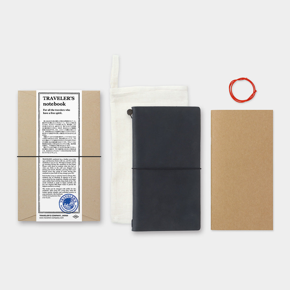 Traveler's Notebook - Regular - Black - Simple Paper