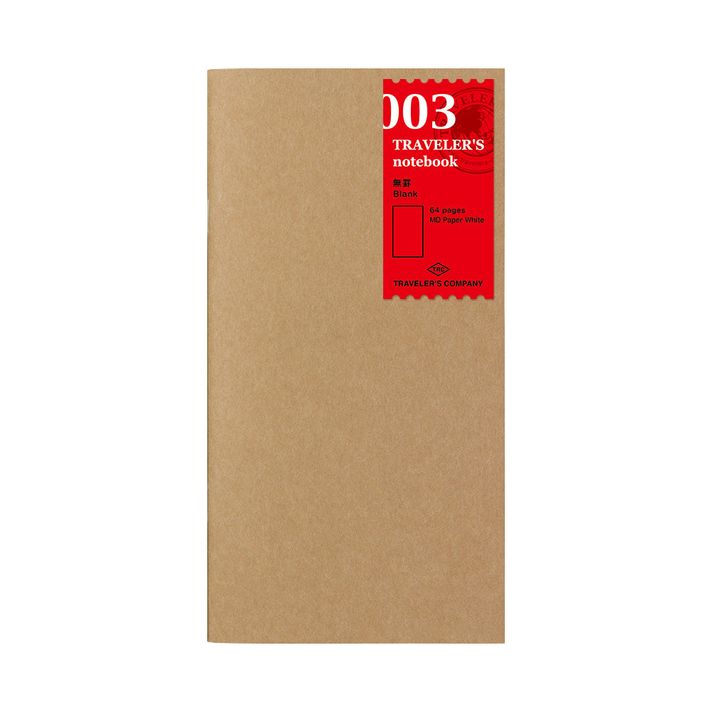 TN Regular Size Refill | Blank | 003 - Simple Paper