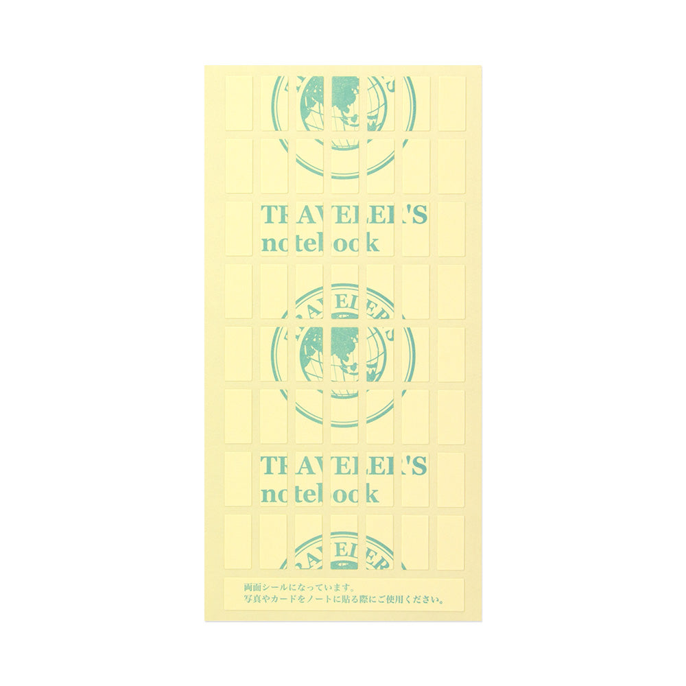 TN Regular Size Refill | Doubled Sided Sticker | 010 - Simple Paper