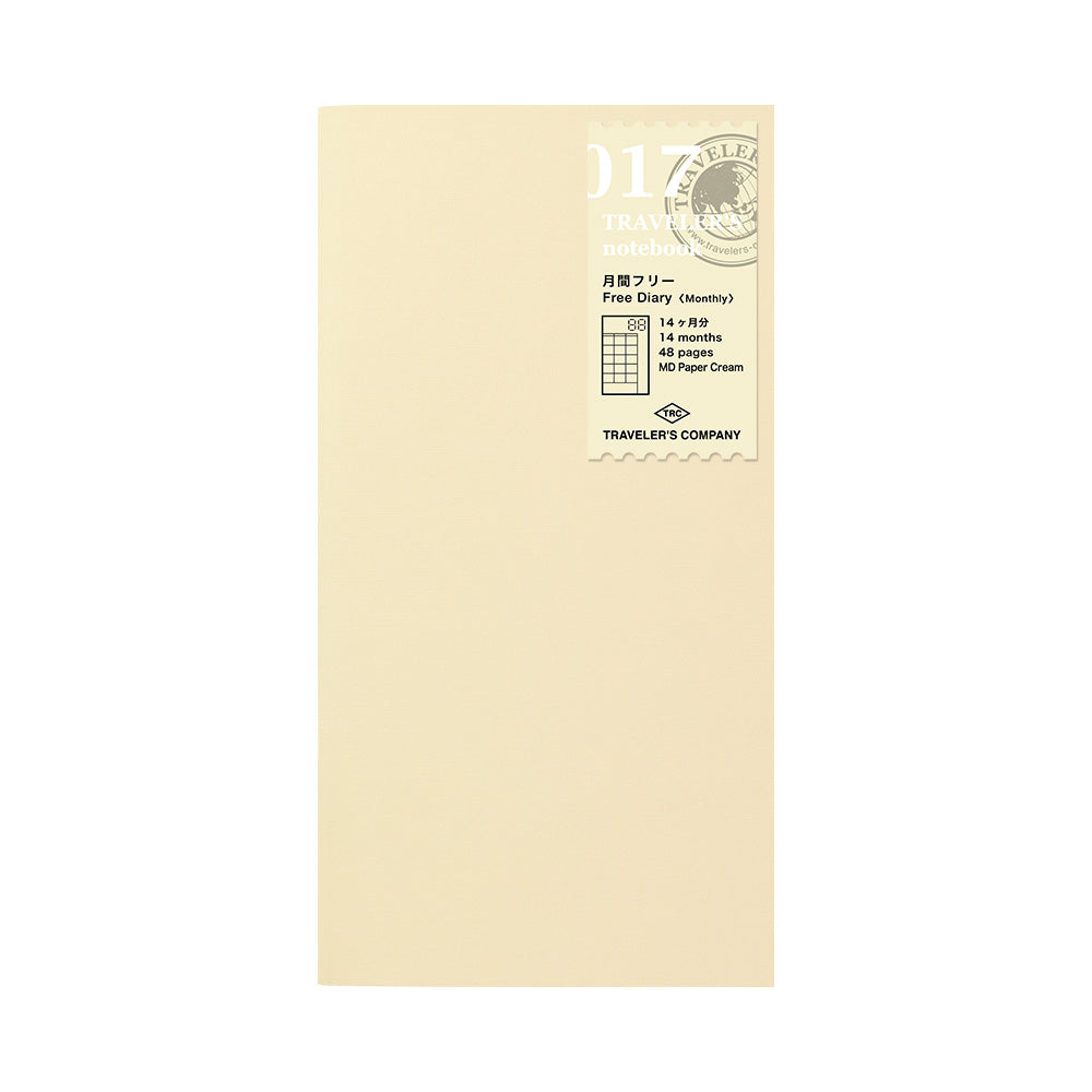 TN Regular Size Refill | Free Diary Monthly | 017 - Simple Paper