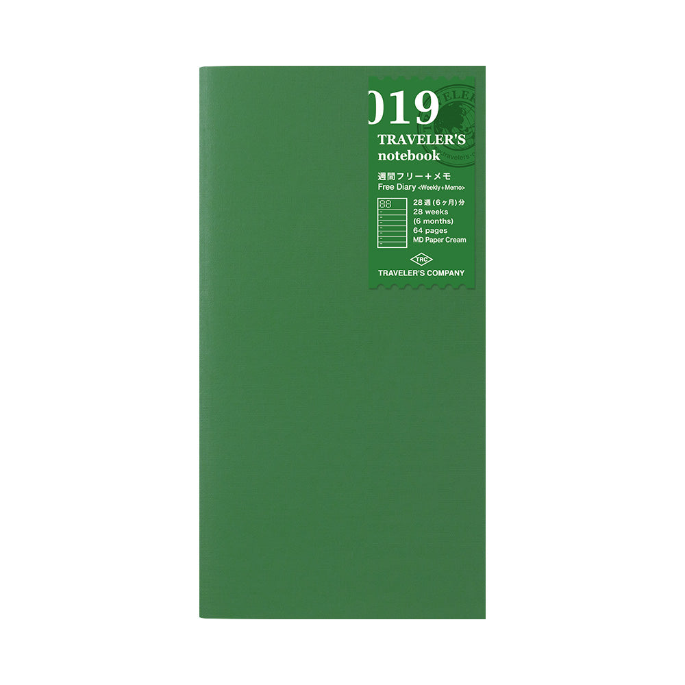 TN Regular Size Refill | Free Diary Weekly + Grid Notebook | 019 - Simple Paper