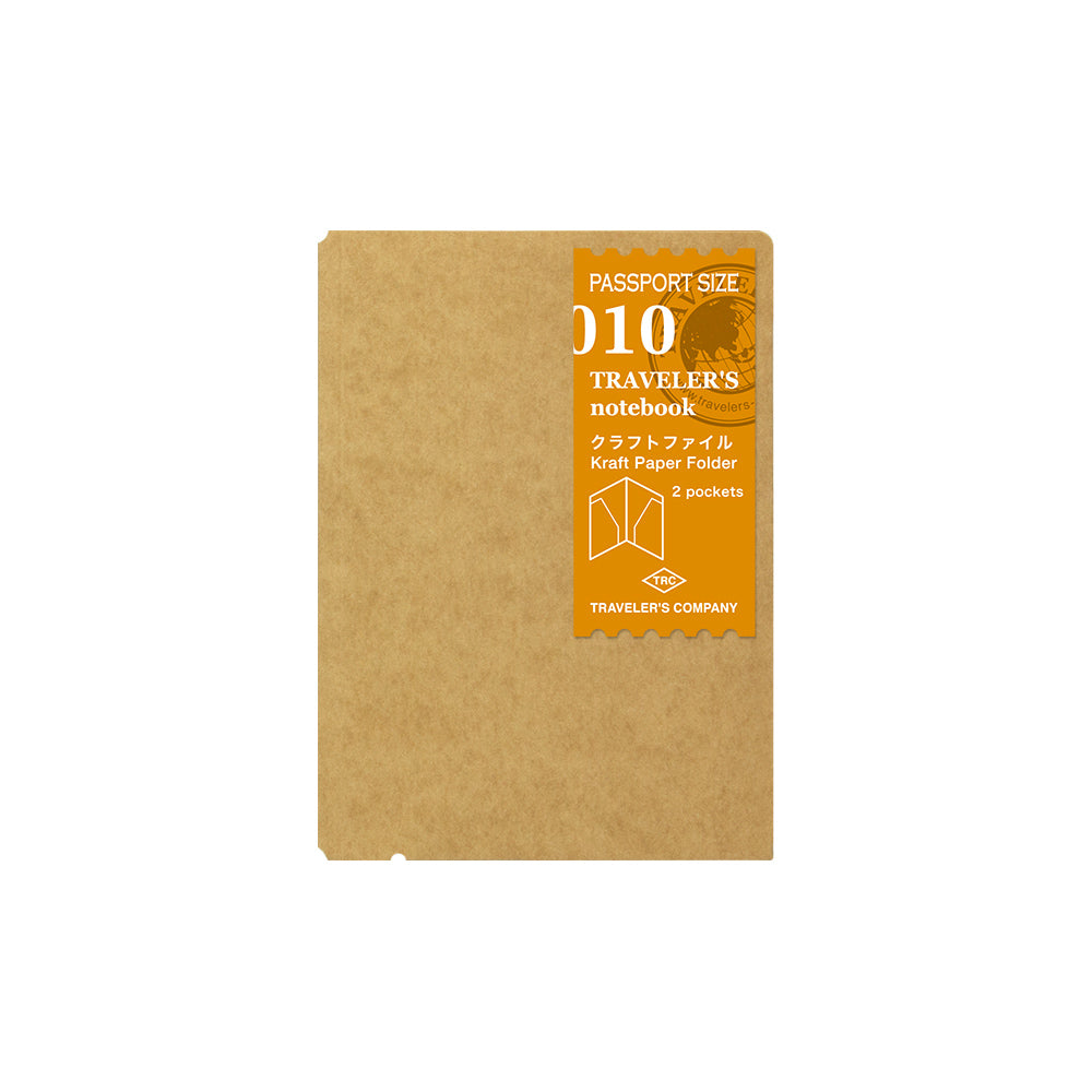 TN Passport Size Refill | Kraft Paper Folder | P10 - Simple Paper