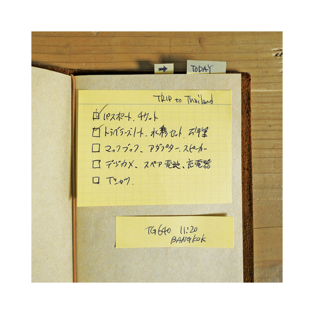 TN Regular Size Refill | Sticky Notes | 022 - Simple Paper