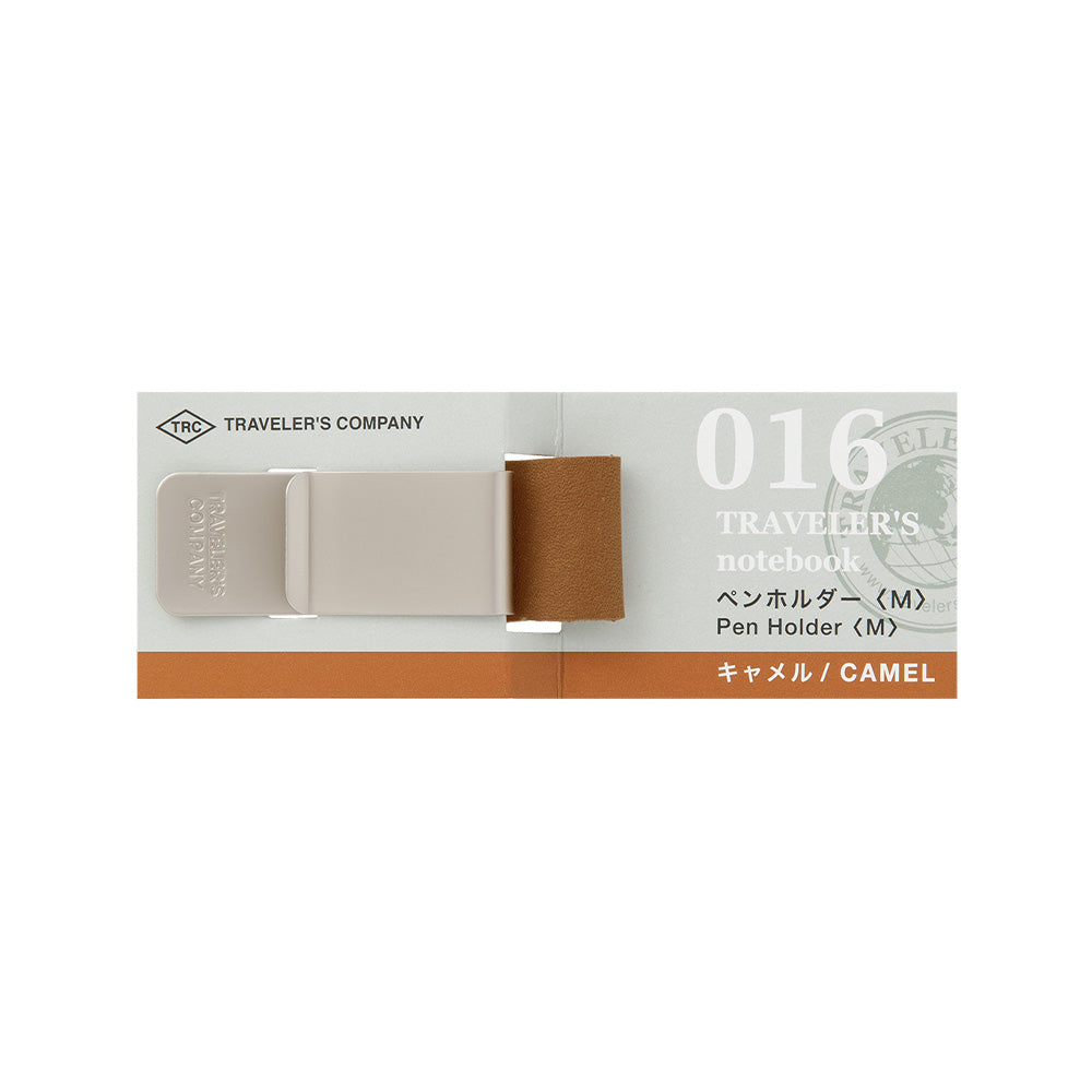 Traveler's Notebook Pen Holder | Camel | 016 - Simple Paper