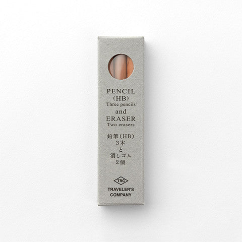 Traveler's Notebook Brass Pencil Refill - Simple Paper