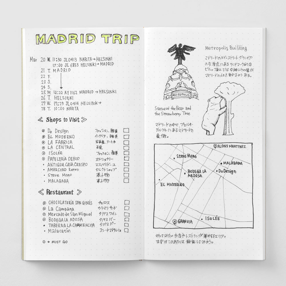 TN Regular Size Refill | Dot Grid | 026 - Simple Paper