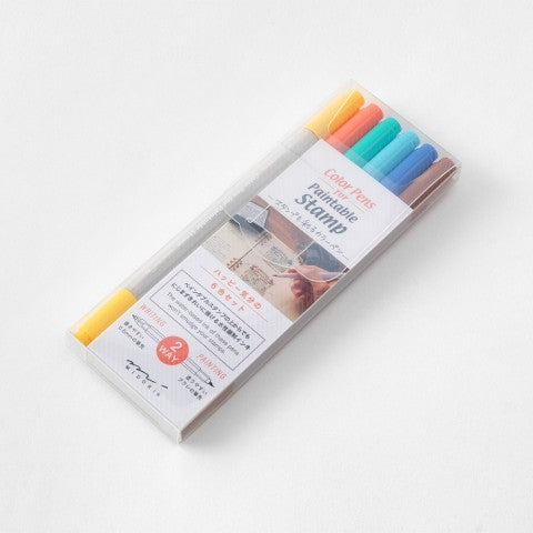 Midori Color Pens for Paintable Stamps | Happiness - Simple Paper