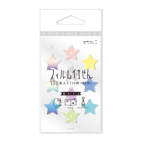 Midori Sticky Memo Film | Mini Star - Simple Paper