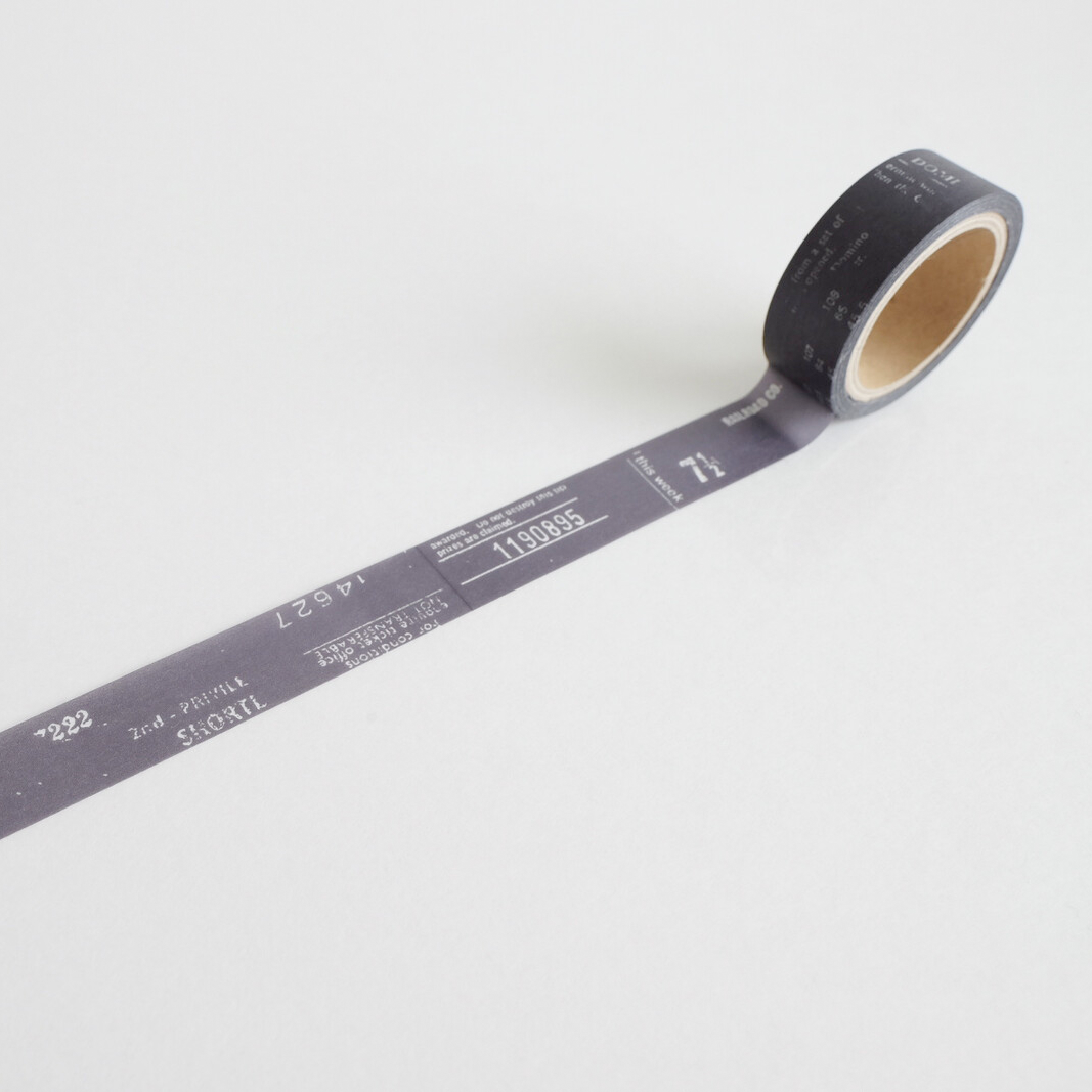 Yohaku Washi Tape | Y-024 - Simple Paper