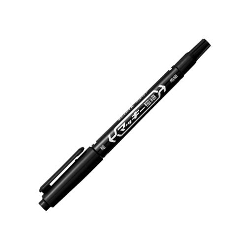 Zebra Mackee Double-Sided Marker Pen | Black - Simple Paper