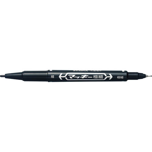 Zebra Mackee Double-Sided Marker Pen | Black - Simple Paper