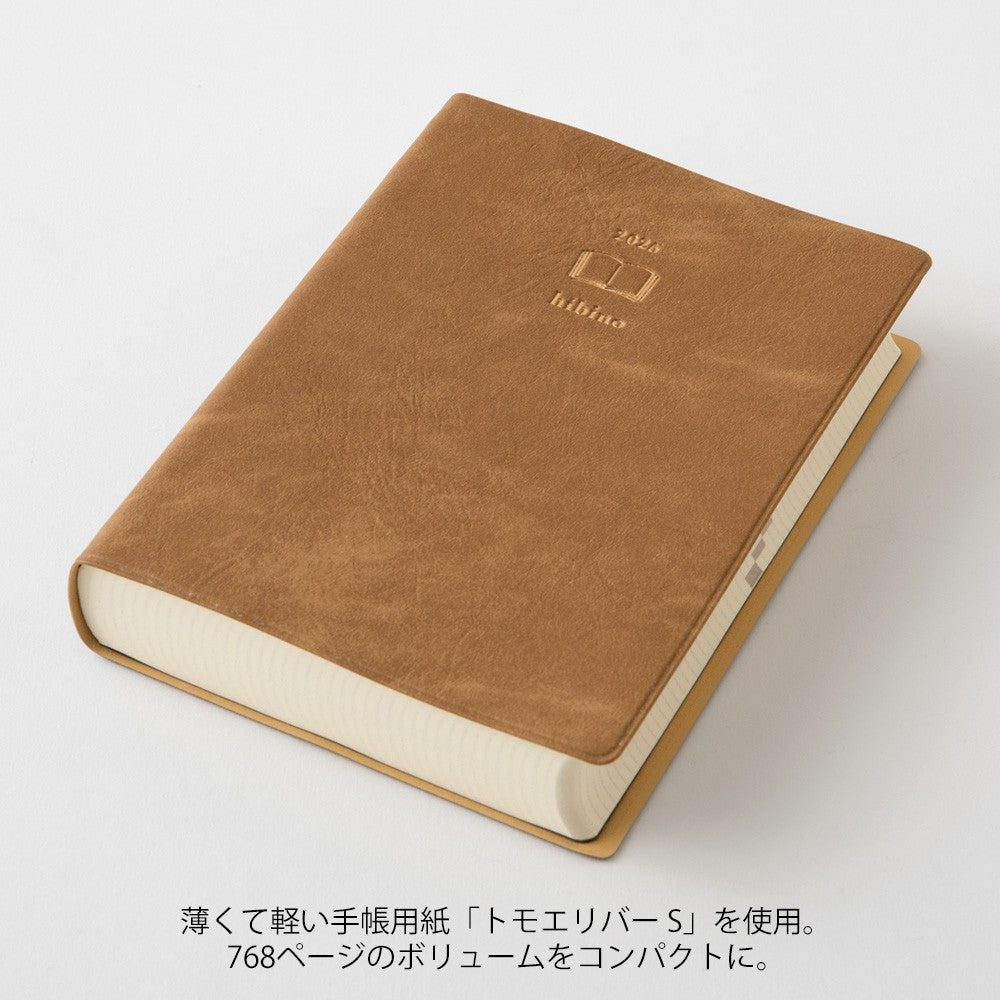 Midori Diary Hibino 2025 | A6 | Camel - Simple Paper