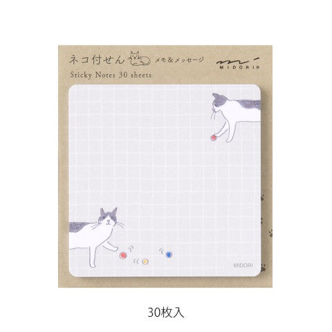 Midori Sticky Notes | Ball And Cat - Simple Paper
