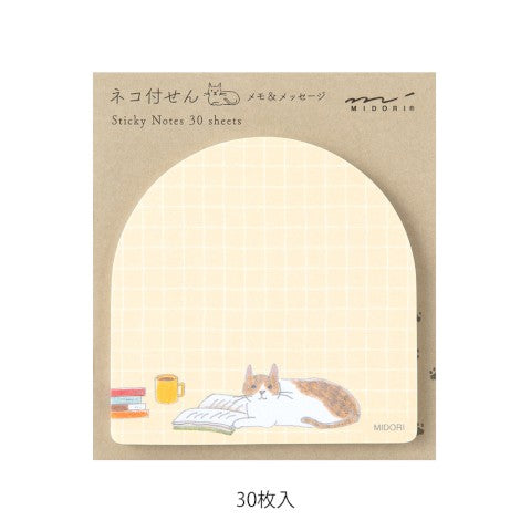 Midori Sticky Notes | Book And Cat - Simple Paper
