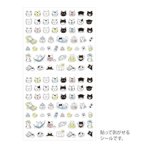 Midori Stickers | Pictograph Cat - Simple Paper