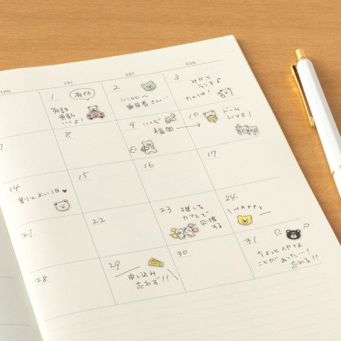 Midori Stickers | Pictograph Bear - Simple Paper