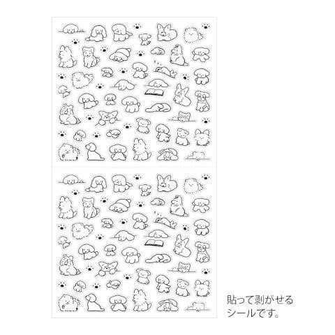Midori Stickers | Small Dog - Simple Paper