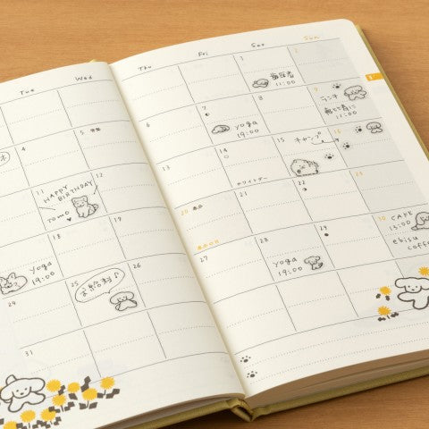 Midori Stickers | Small Dog - Simple Paper
