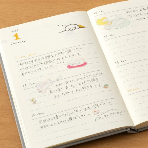 Midori Stickers | Medium Dog - Simple Paper