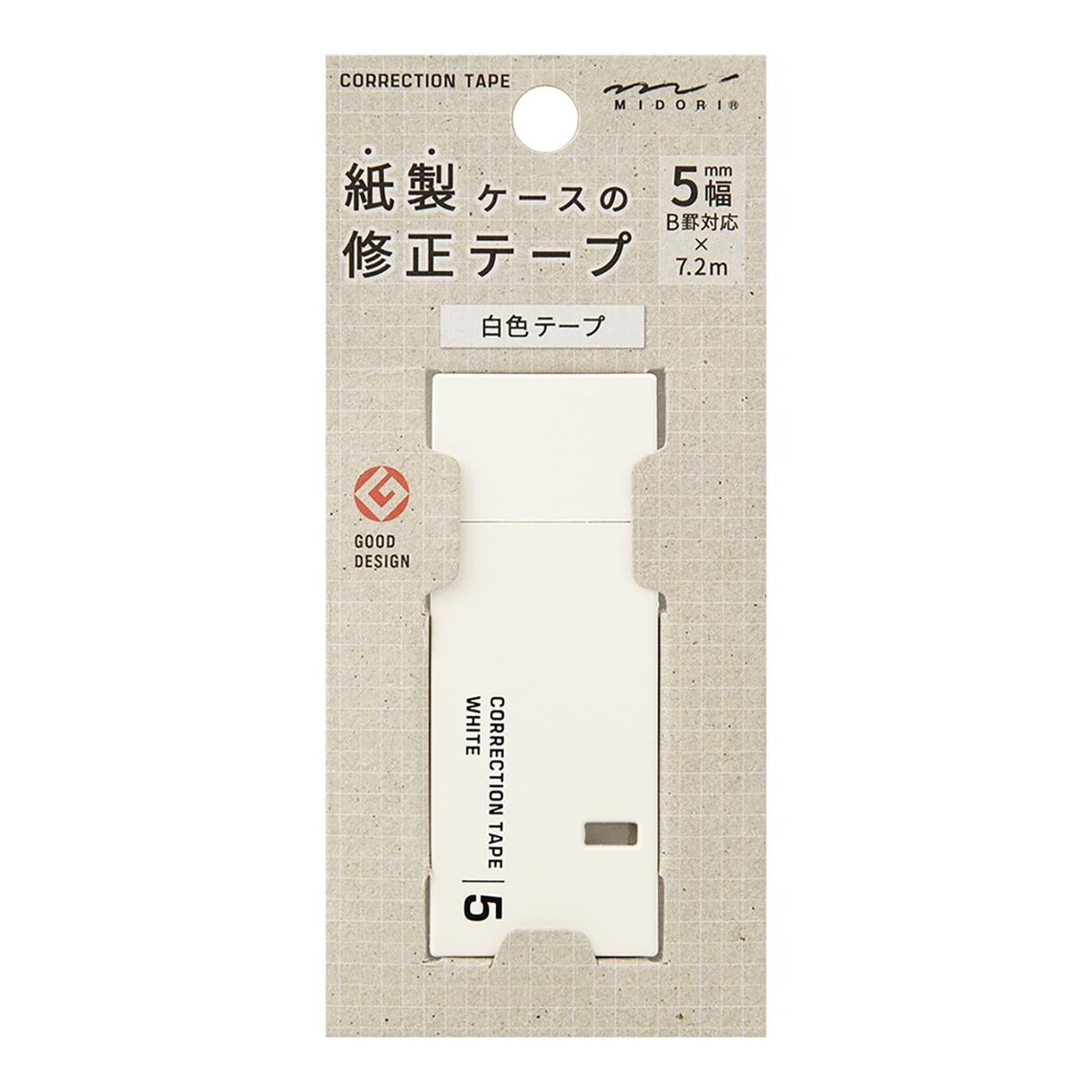 Midori Correction Tape White