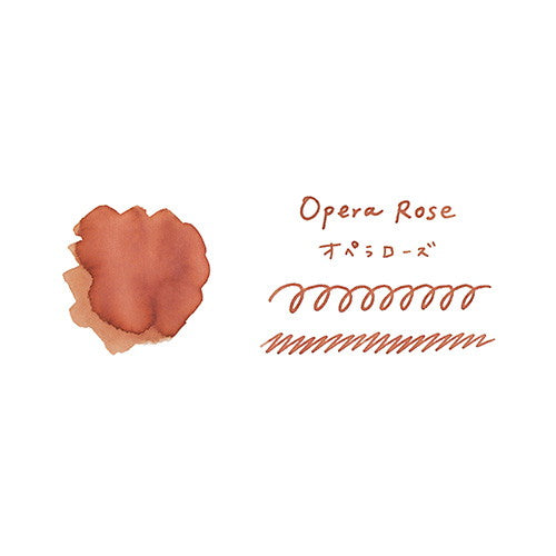 Teranishi Guitar Taisho Roman Haikara | Opera Rose Ink - Simple Paper