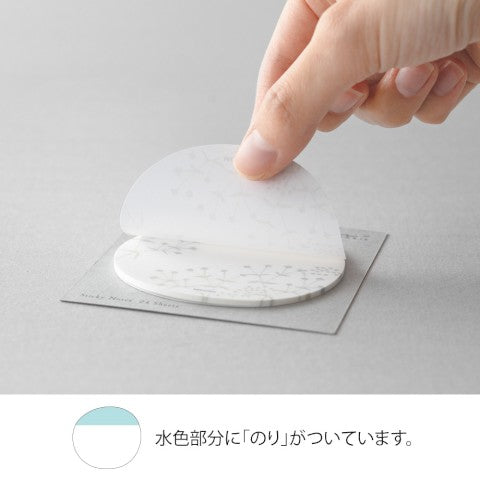 Midori Transparent Sticky Notes | Small Flowers - Simple Paper
