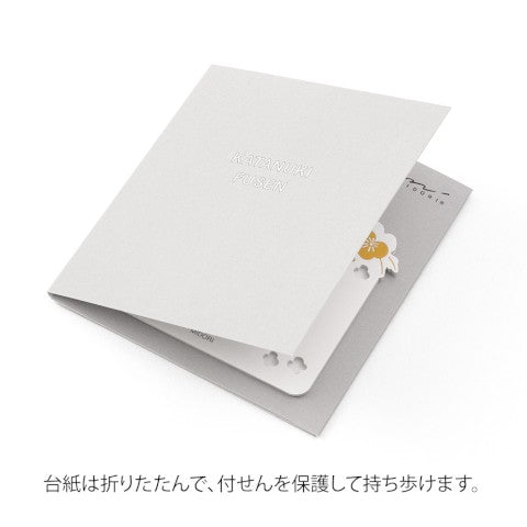 Midori Die Cut Sticky Notes | Foiled Flowers - Simple Paper