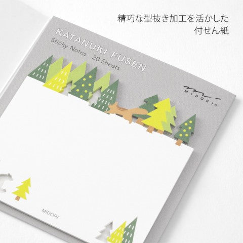 Midori Die Cut Sticky Notes | Forest - Simple Paper