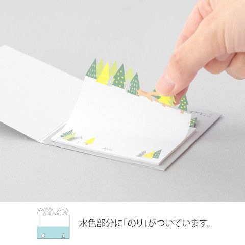 Midori Die Cut Sticky Notes | Forest - Simple Paper