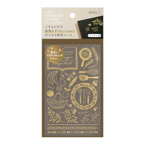 Midori Foiled Transfer Sticker | Kitchen - Simple Paper