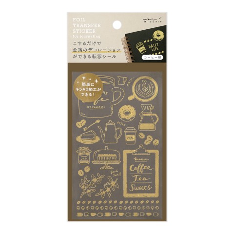 Midori Foiled Transfer Sticker | Coffee - Simple Paper
