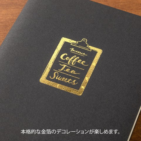 Midori Foiled Transfer Sticker | Coffee - Simple Paper