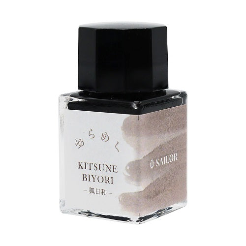 SAILOR Limited Edition 1911 Profit Junior Fountain Pen Yurameku | Kitsune Biyori - Simple Paper