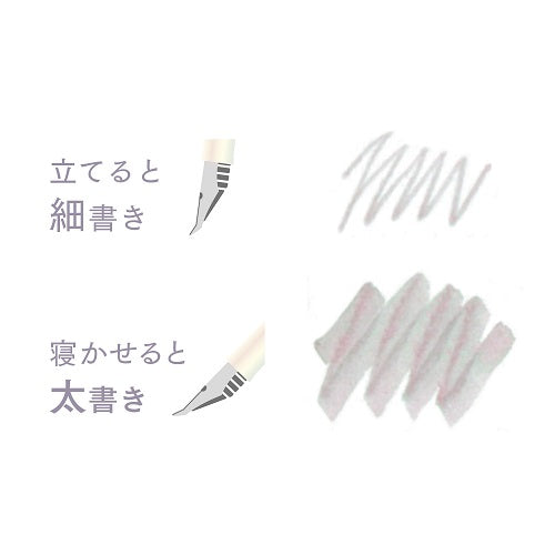 SAILOR Limited Edition 1911 Profit Junior Fountain Pen Yurameku | Byakuya - Simple Paper