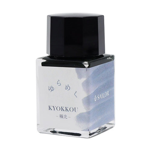 SAILOR Limited Edition 1911 Profit Junior Fountain Pen Yurameku | Kyokkou - Simple Paper