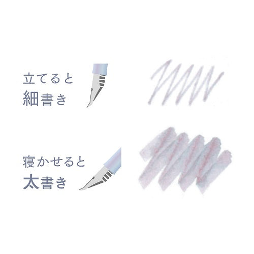 SAILOR Limited Edition 1911 Profit Junior Fountain Pen Yurameku | Kyokkou - Simple Paper