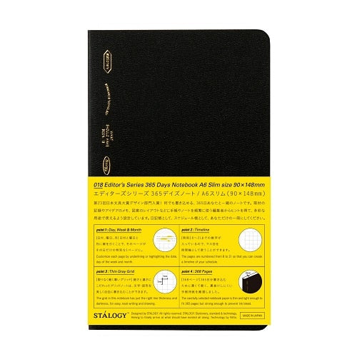 Stalogy STÁLOGY Editor's Series 365 Days Notebook A6 Slim