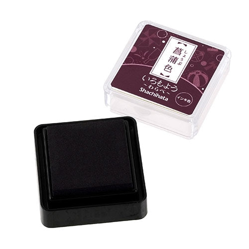 Shachihata Iromoyo Mini Oil-Based Ink Pad - Simple Paper