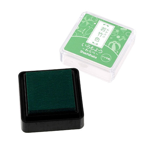 Shachihata Iromoyo Mini Oil-Based Ink Pad - Simple Paper